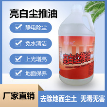 ˮ�ԉm�����o늉m�����ɴuľ�ذ����ʯ���������ϰ�������