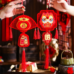 New Year Decoration Fu Character Pendant 2025 Year of the Snake Spring Festival Entrance Door Plush Hanging Decoration Living Room Festive New Year Decoration