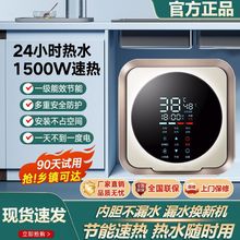 ܁̫̫NСNˮʽٟ늟ˮСͼʽˮ