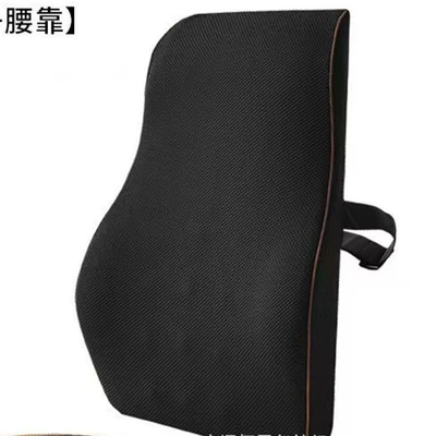 use memory foam support cushion, Waist support