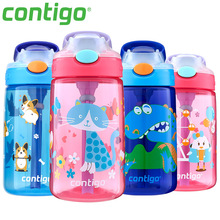 ContigoϿܱͯˮϱѼֵ400ml