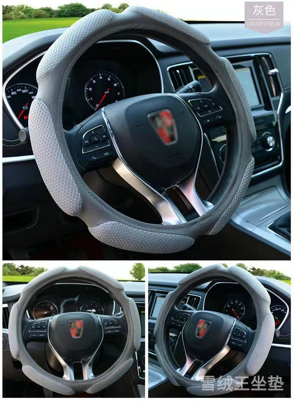 新型のファッションは自動車のハンドルカバーの四季通用の自動車のハンドルカバーの卸売りをつなぎます。|undefined