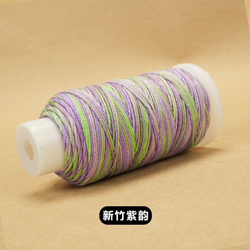 大卷藏式手搓棉线手工diy编织绳星空段染股线流苏手搓绵线编绳|undefined