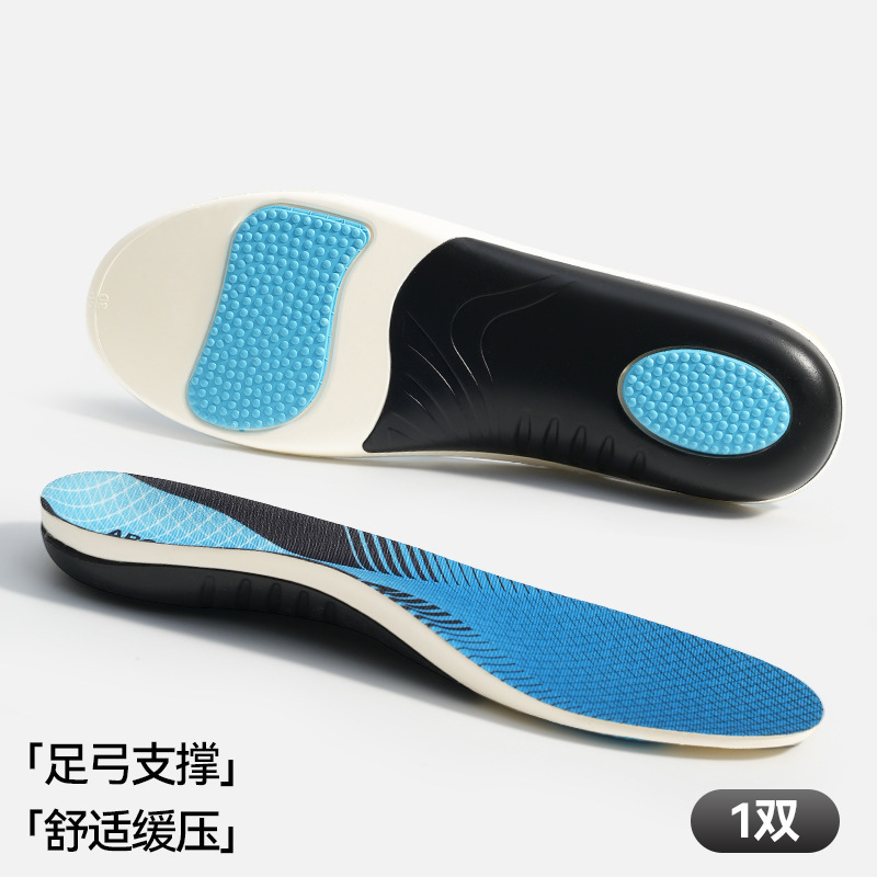 Plantillas de corrección transfronterizas, plantillas de soporte de arco, plantillas de corrección anti-movimiento para hombres y mujeres, plantillas de corrección de arco