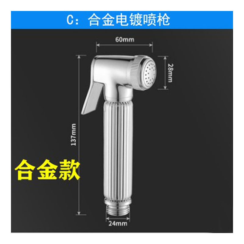 ��Ͱͭ��ǹ��ϴ���ֳ���ͷ������ˮǹ���³�ϴ�����ø�ѹ��ѹ���