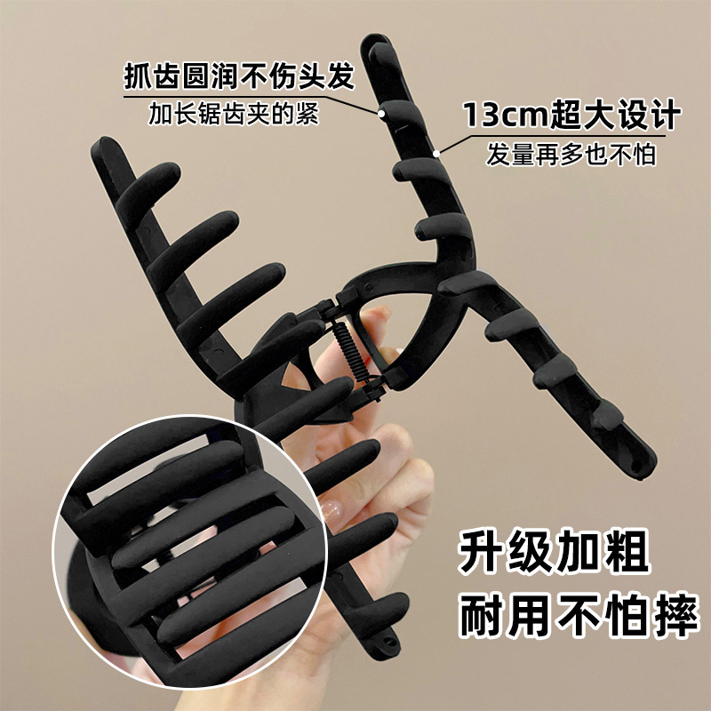 奢华潮流亚克力鲨鱼夹女大号发夹优雅百搭经典时尚饰品必备单品|undefined