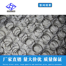 【床垫弹簧床网】_床垫弹簧床网品牌/图片/价格_床垫弹簧床网批发_阿里巴巴