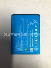 mðJ720T J726T J728T OT7040D/C7 POP/C9 TLI020F1늳