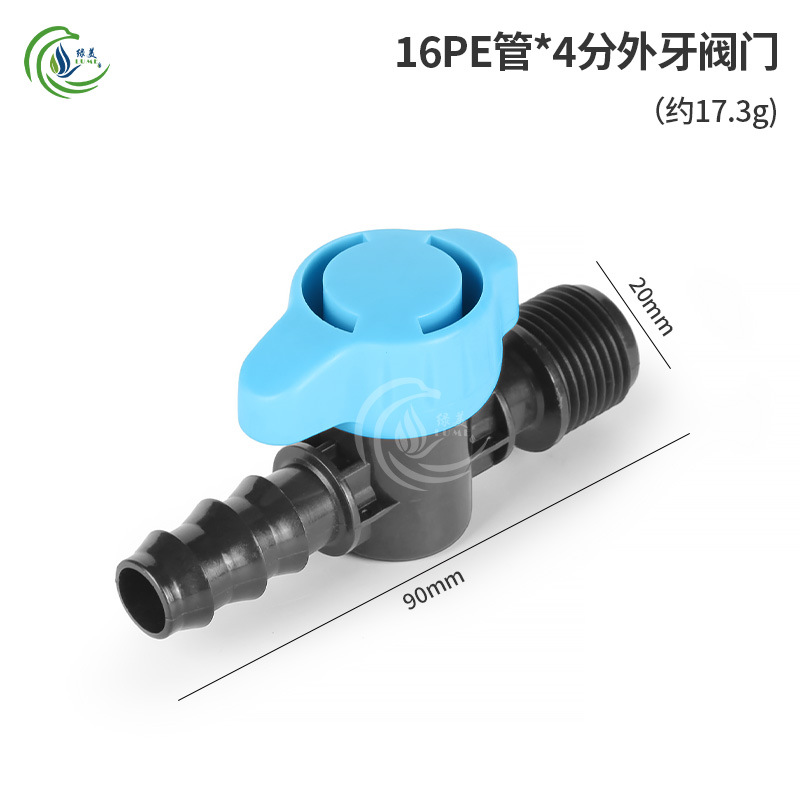 Nuevo mango azul 16 20 tubo PE 4 válvula de dientes externos 1 / 2 3/4 filamento externo micro spray goteo tubo PE válvula de bola de conmutación