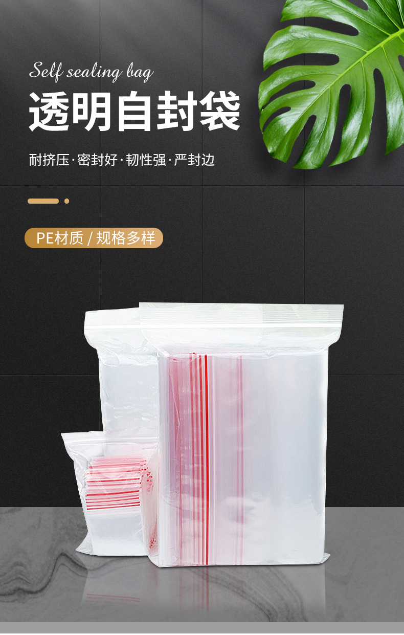 详情_02