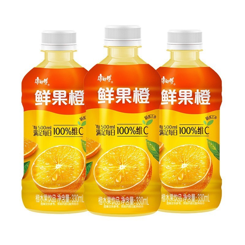 康师傅鲜果橙330ml*12瓶整箱迷你小瓶装夏日果味橙汁果汁聚餐饮料|undefined