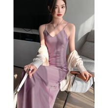 ��ʽ���{�玧�´��ᾄ�洹��V�I�����B��ȹŮ���İ����~βa��ȹ��