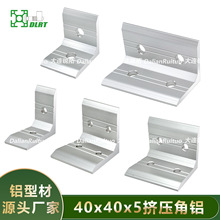 �X�Ͻ�Ǵa4040���I�X�Ͳ��B�Ӽ��D�����X40*40 ���S�����F؛����