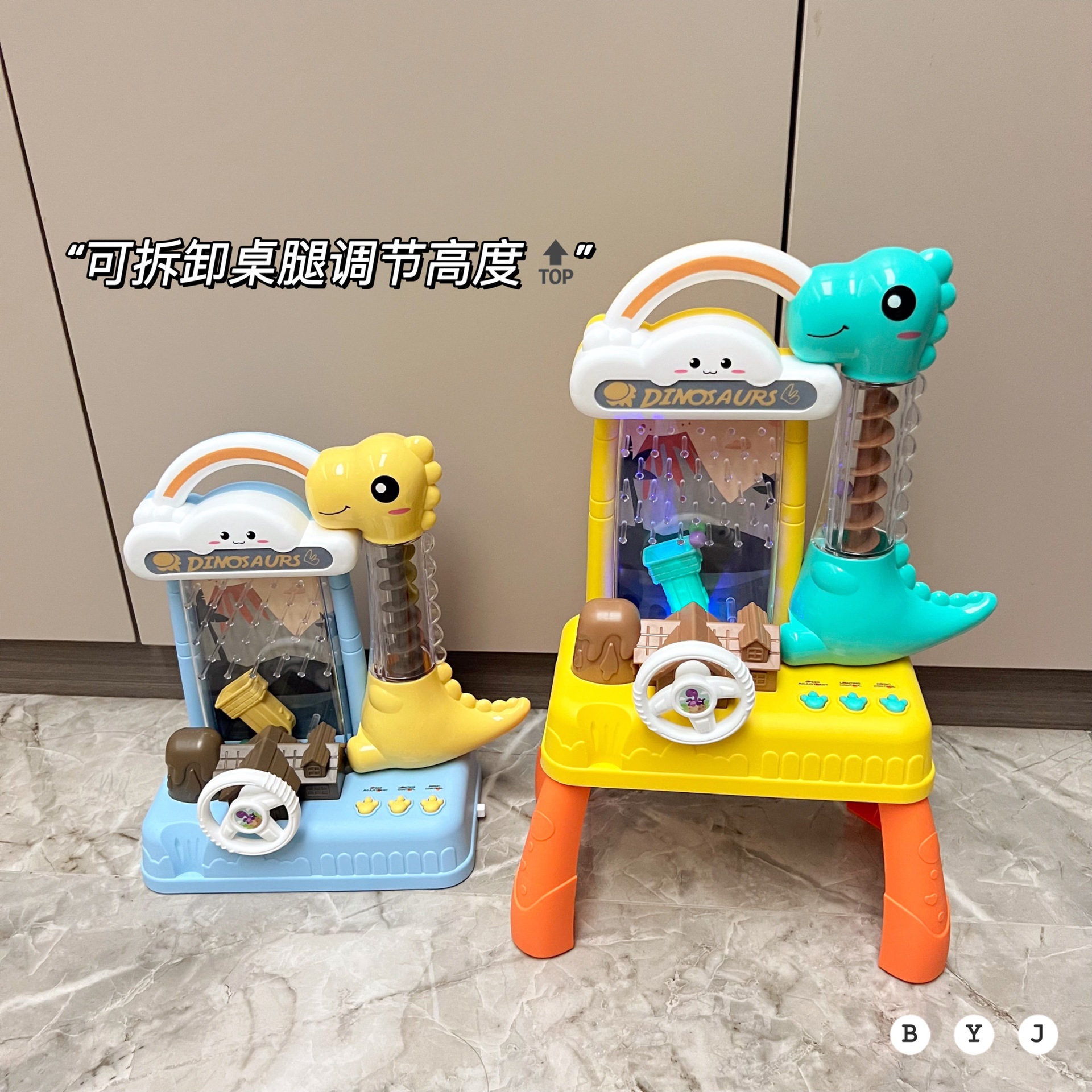 兒童益智思維訓練玩具親子互動桌遊恐龍接豆豆城堡接球機遊戲女孩