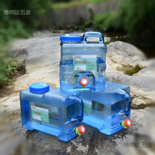 ���⼃��ˮͰ��ˮ���^��ˮͰ����܇�d�b��Ͱ�ۯB�ˮͰ����ʳƷ��