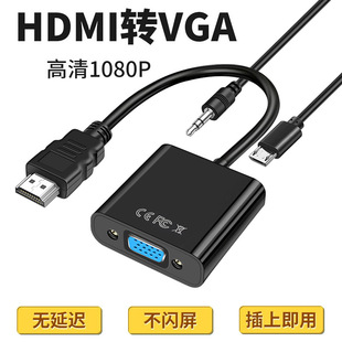 HDMI�DVGA�����D�Q�� HDTV�DVGA�D�Ӿ� �@ʾ����XͶӰ�xHD /VGA