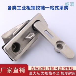 MS717-1���첻�P�ƽ���i�����O����mƽ���i ����Դ��늘��C���i