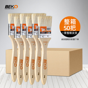 Դ�^���Sëˢ��ľ���T�����z����ë�ߴ����F؛��ˢˢ��������ëˢ