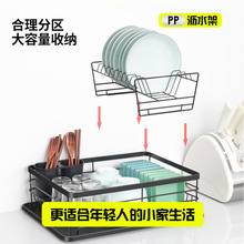 �N��ˮ��̨��������rˮ��� ��P�ռ{�rˮ��ϵins�F�����s���