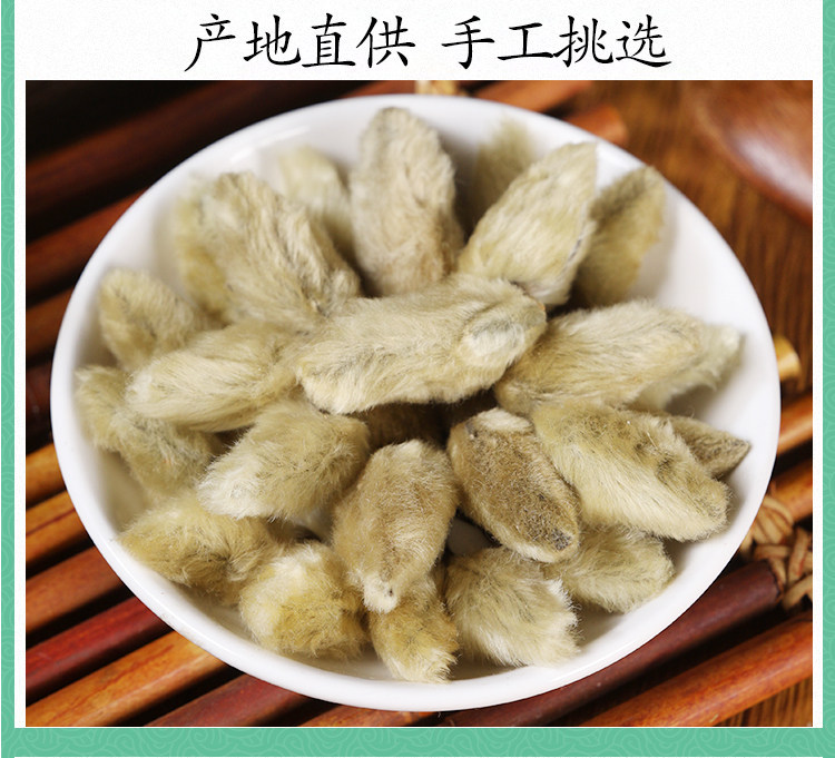 Wild Magnolia Flower Buds Xin Yi Hua 500g Premium Dried Herbal Tea and Culinary Spice specifications