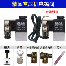 �Wͻ˹�Չ��C©��늴ſ����y220v�_�P���늴��yй��Ӿ��D380v