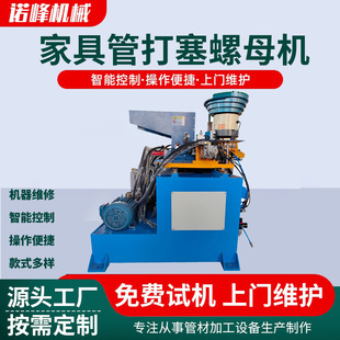 �Ҿ߹��Ԅ������ϴ���ĸ�C�S�҈A�ܹܲ�����ĸ�C䓹ܴ����X�Ͳ�