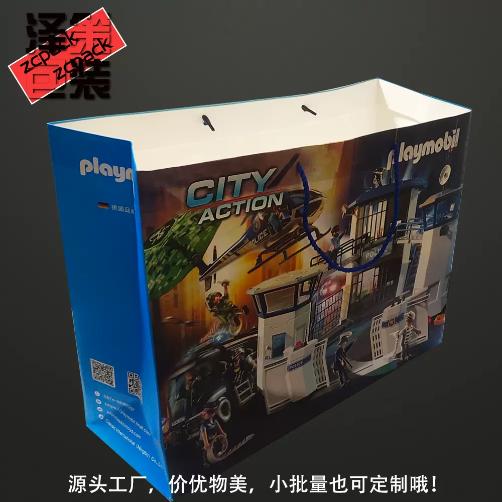 定制大号纸袋服装店女装购物礼品袋子纸质包装袋白卡纸手提袋印刷