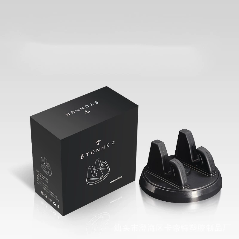 Автомобильный держатель для мобильного телефона, вращающаяся база, автомобильная настольная приборная панель, навигация, мобильный телефон, силиконовая подставка на 360 градусов для центральной консоли