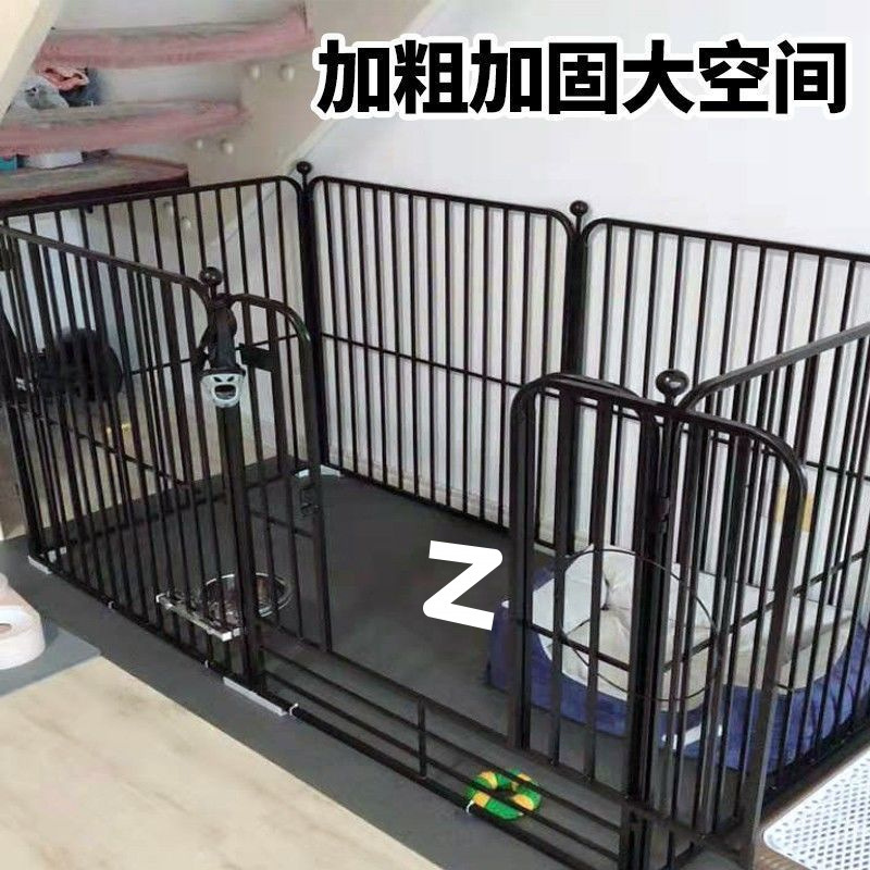 狗围栏室内宠物狗狗栅栏室外狗笼子小型犬中型犬大型犬护栏式狗笼