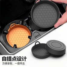 跨境爆款车载硅胶杯垫定制圆形防滑垫创意汽车水杯垫车内置物垫子