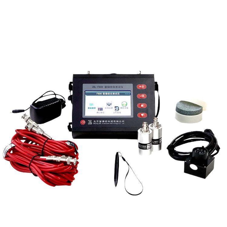 ZBL-F800裂缝综合检测仪 桥梁、隧道、墙体裂缝宽度深度测试仪