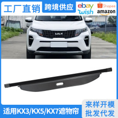 15-23項を適用します。