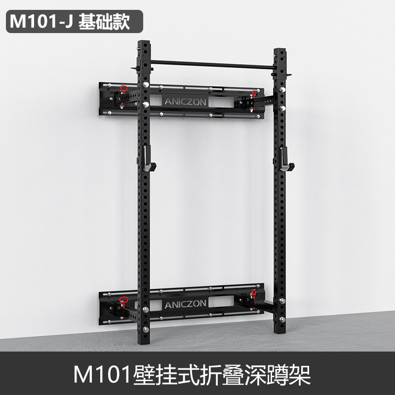 Colgar tipo pared plegable cuclillas marco interior comercial horizontal empuje pórtico pull-up entrenador marco de entrenamiento de levantamiento de fuerza