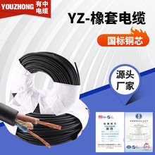 ��������|�S��ֱ����YZ-������|���ý^����ȼ����~оܛ��ܛ��