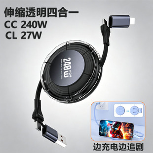 �������240W�[���֙C֧�ܳ����s�ĺ�һ�������m���O��LOGO�YƷ