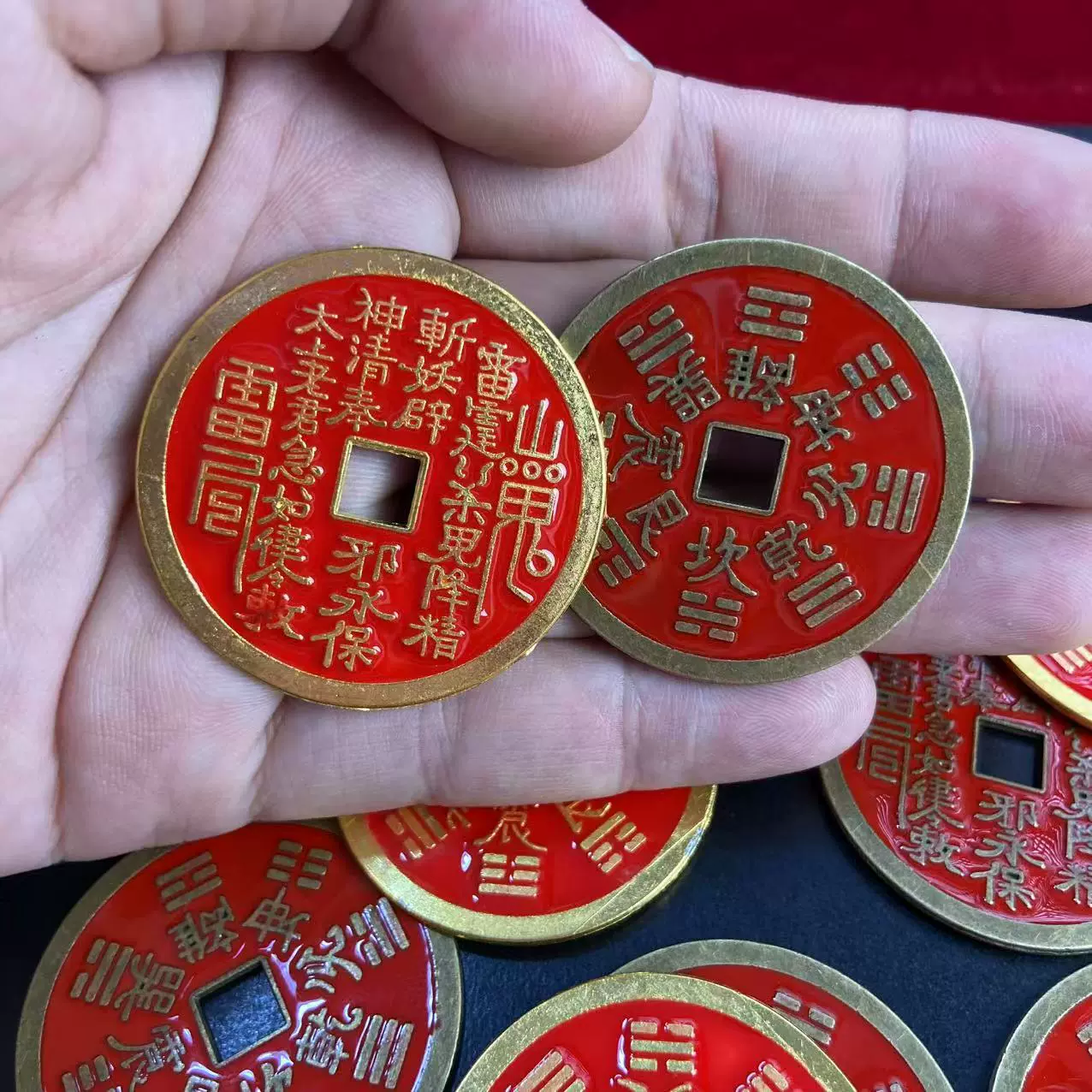 古风钱复古合金工艺品仿朱砂红仿古钱币山鬼花钱挂饰中式八卦钱挂