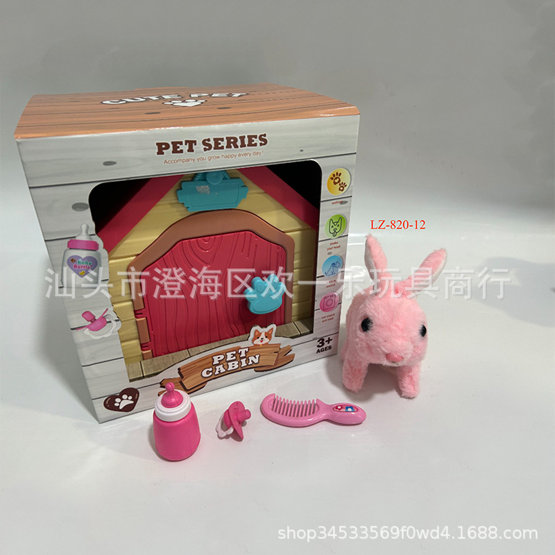 Perro eléctrico de peluche para niños caminar simulación de perros conejos gatitos perros eléctricos perros electrónicos juguetes de casa de mascotas