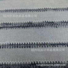 ᘿ�250g�찱�]ɫ���ʗl��ᘺ���ȫ��TC CVC TR TCRɫ����ᘺ���