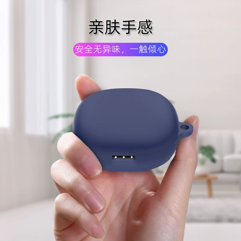 Силиконовый защитный чехол для наушников ANKER Soundcore Small Egg Life P3 Bluetooth