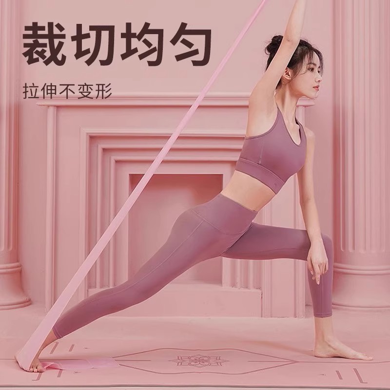 요가 탄력밴드 홈트 스트레칭 어깨 등 힙 운동밴드 150cm