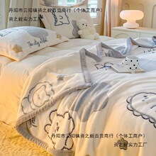 �ӽqë̺�ļ�ͨ�ñ�ů���΃�ͯ��˯̺�ӌW��ɺ���q�k���������w̺