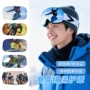 滑雪登山运动户外滑雪镜