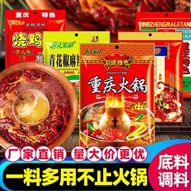 扫把、簸箕;防虫防蛀;抹布、百洁布