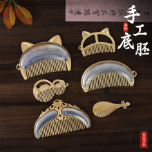 �ֹ����\diy�l��������ú��J؈�������p�控���ߎ��w�Ʒ���l