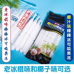 8090�󽛵��ϱ���������Ҭ��ζ����������������e������ʳƷ����