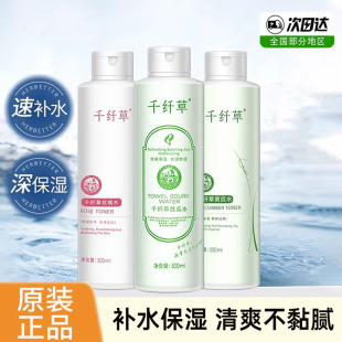 ǧ�w�ݽz��ˮ޲���һ�ˮ����ˬ�wˮ�������wˮ�aˮ��Ů���ˮ���y