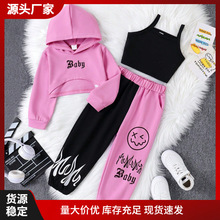 跨境外贸ins秋冬季热卖中小童裤套装 连帽卫衣配吊带背心字母长裤