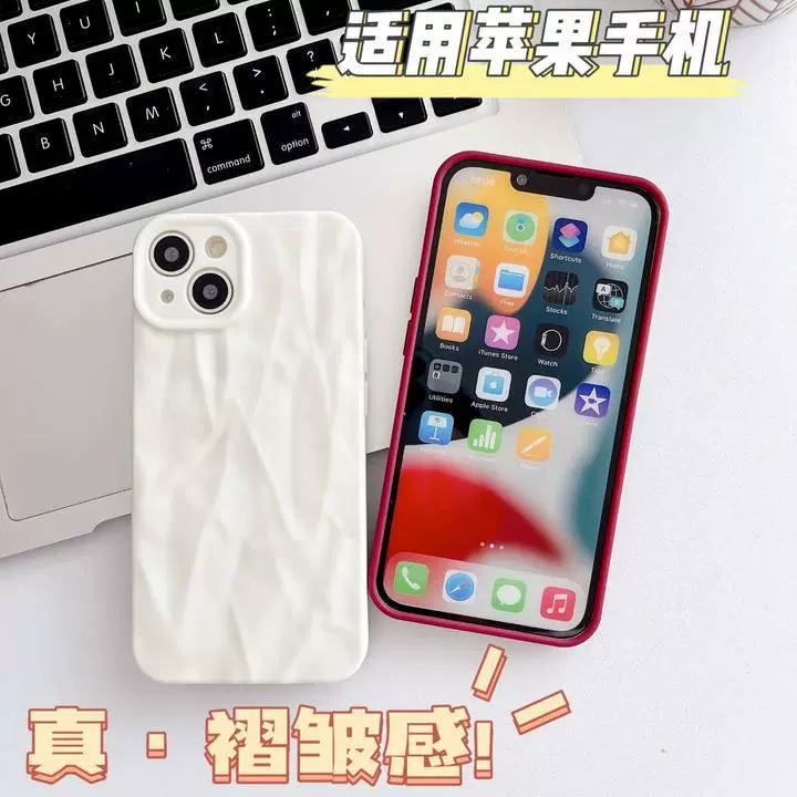 Яблочный чехол для iPhone 17, совместимый защитный чехол для телефона, стиль высокого качества, iphone, защитa от падений