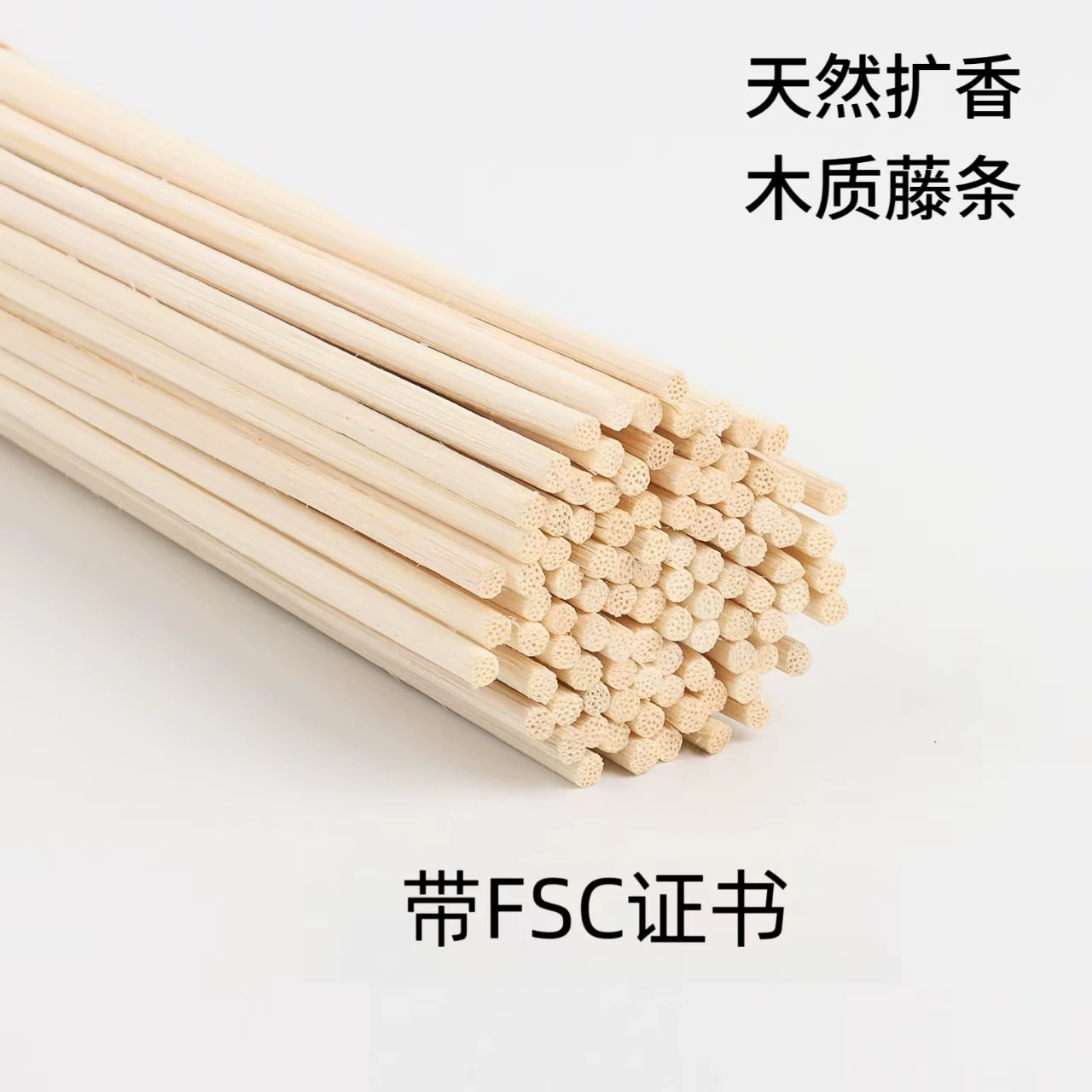 Производитель поставляет индонезийские ротанговые палочки для диффузоров, натуральные и цветные ароматические палочки, палочки для аромадиффузоров, бездымные ароматические аксессуары.