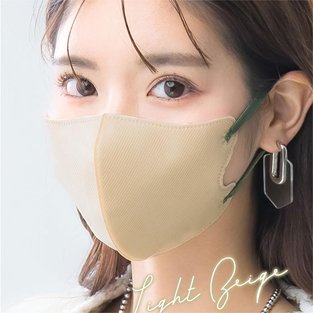 베이지 + 그린 로프